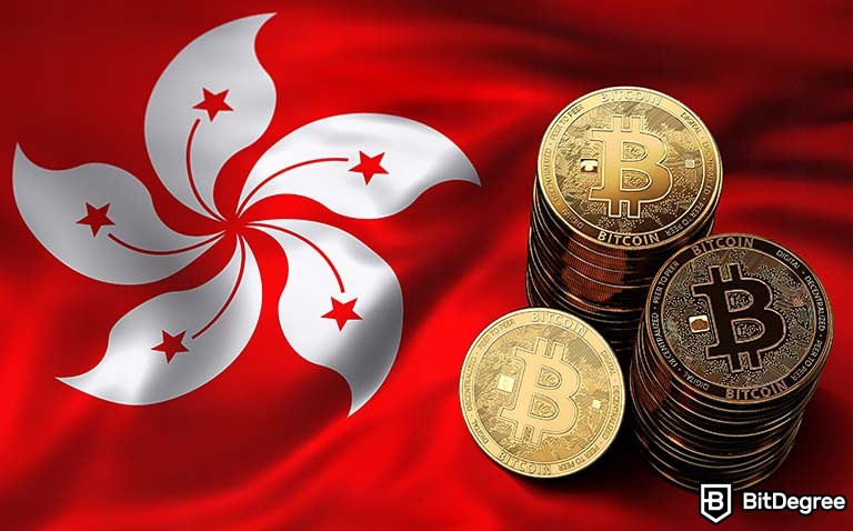 You are currently viewing Hong Kong to Launch a Number of Crypto-Related Initiatives