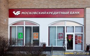 Read more about the article Moscow Credit Bank Issues Blockchain-Based Bank Guarantee