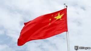 Read more about the article Chinese Insurance Company Plans to Roll Out Two Crypto Funds