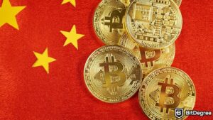 Read more about the article China Central Television Airs 98-Second Crypto Segment